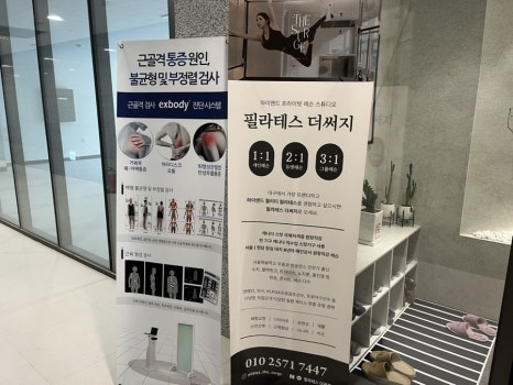 써지스튜디오 이미지
