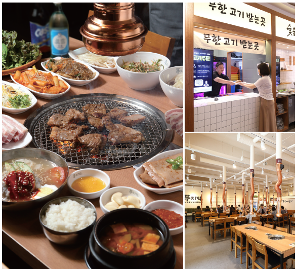 제이닭유통 이미지