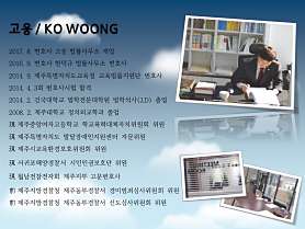 법률사무소등불 이미지