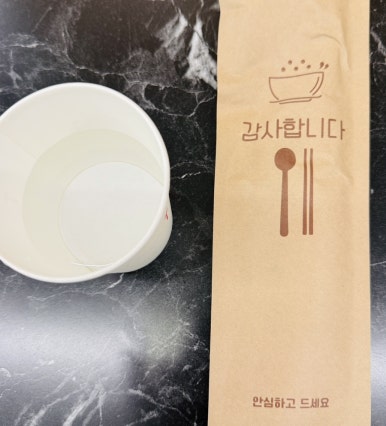 물총칼국수남양주점 이미지