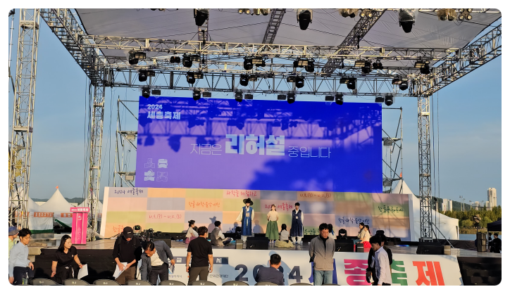 웨이메이커연기뮤지컬학원 이미지