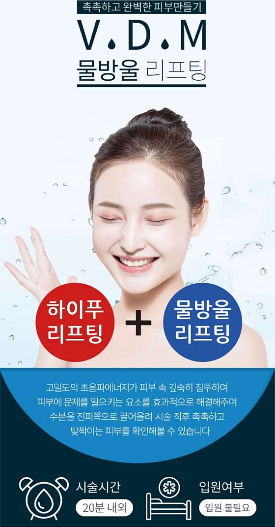 더에이치더에이치 이미지