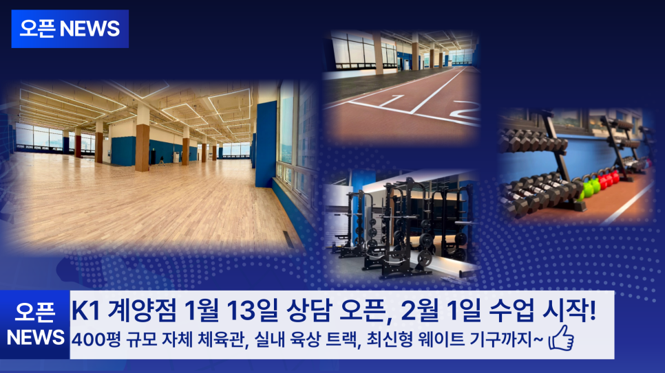 케이원지점 이미지