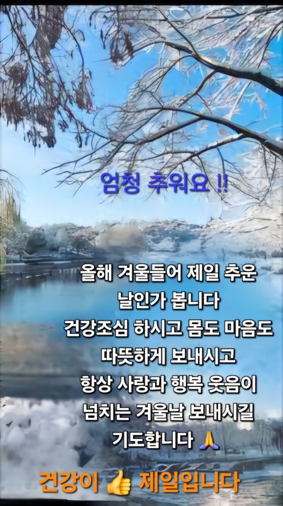 황금장여관 이미지