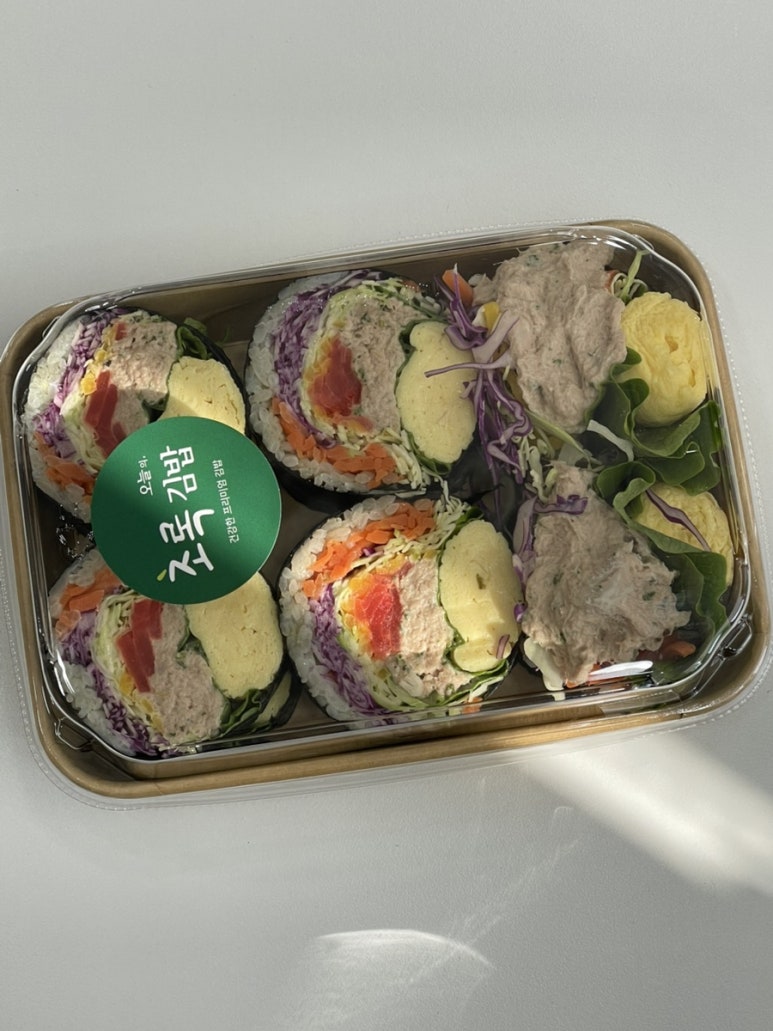 오늘의;초록김밥 이미지