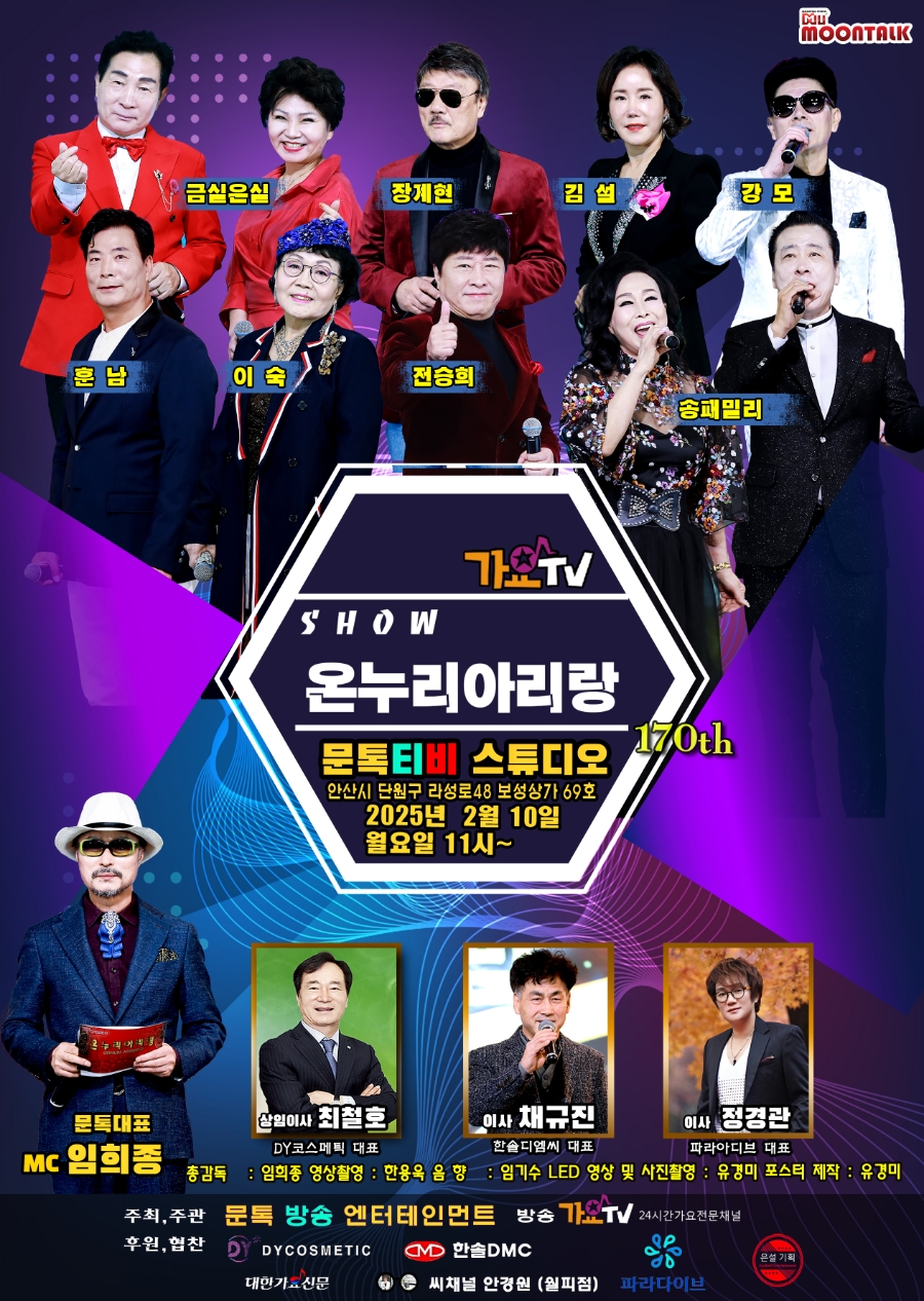 보성디자인(주) 이미지