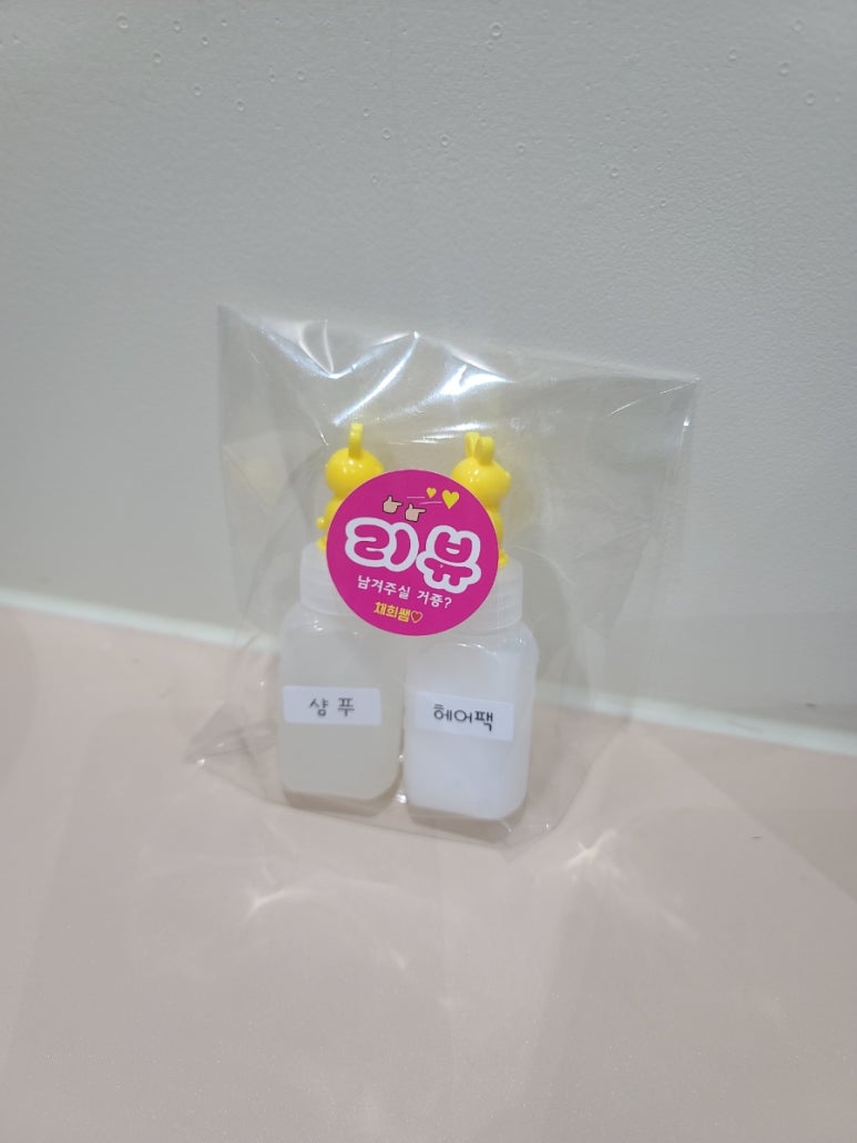 손끗헤어 이미지