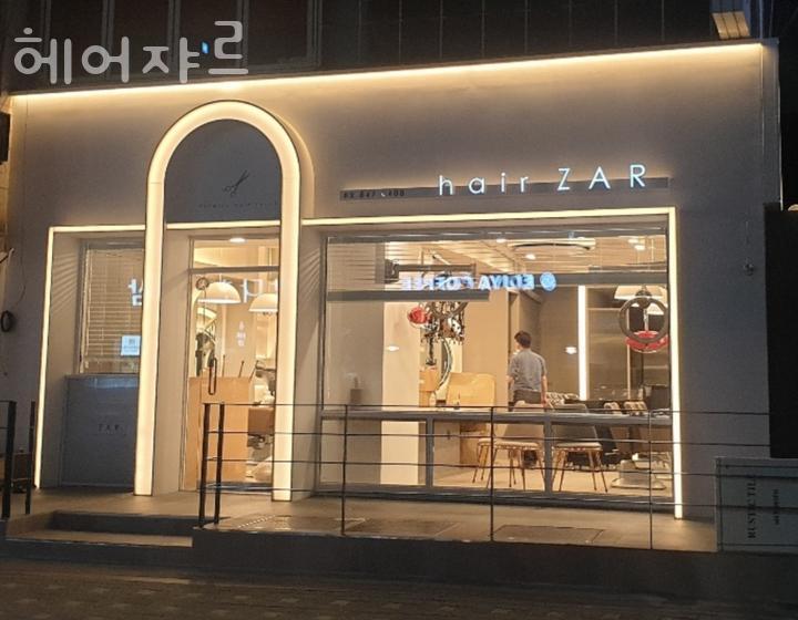 쟈르헤어 이미지