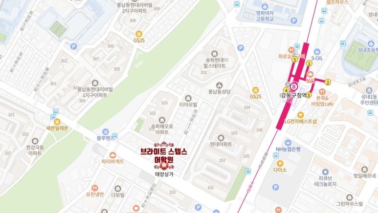 브라이트스텝스 이미지