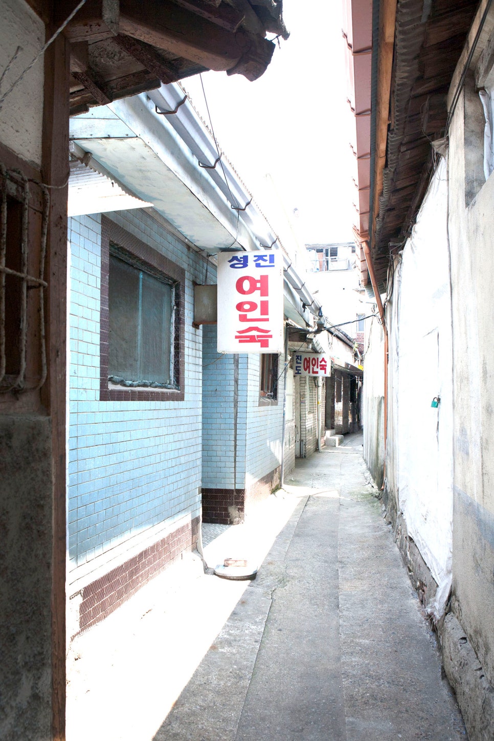 성진적산 이미지