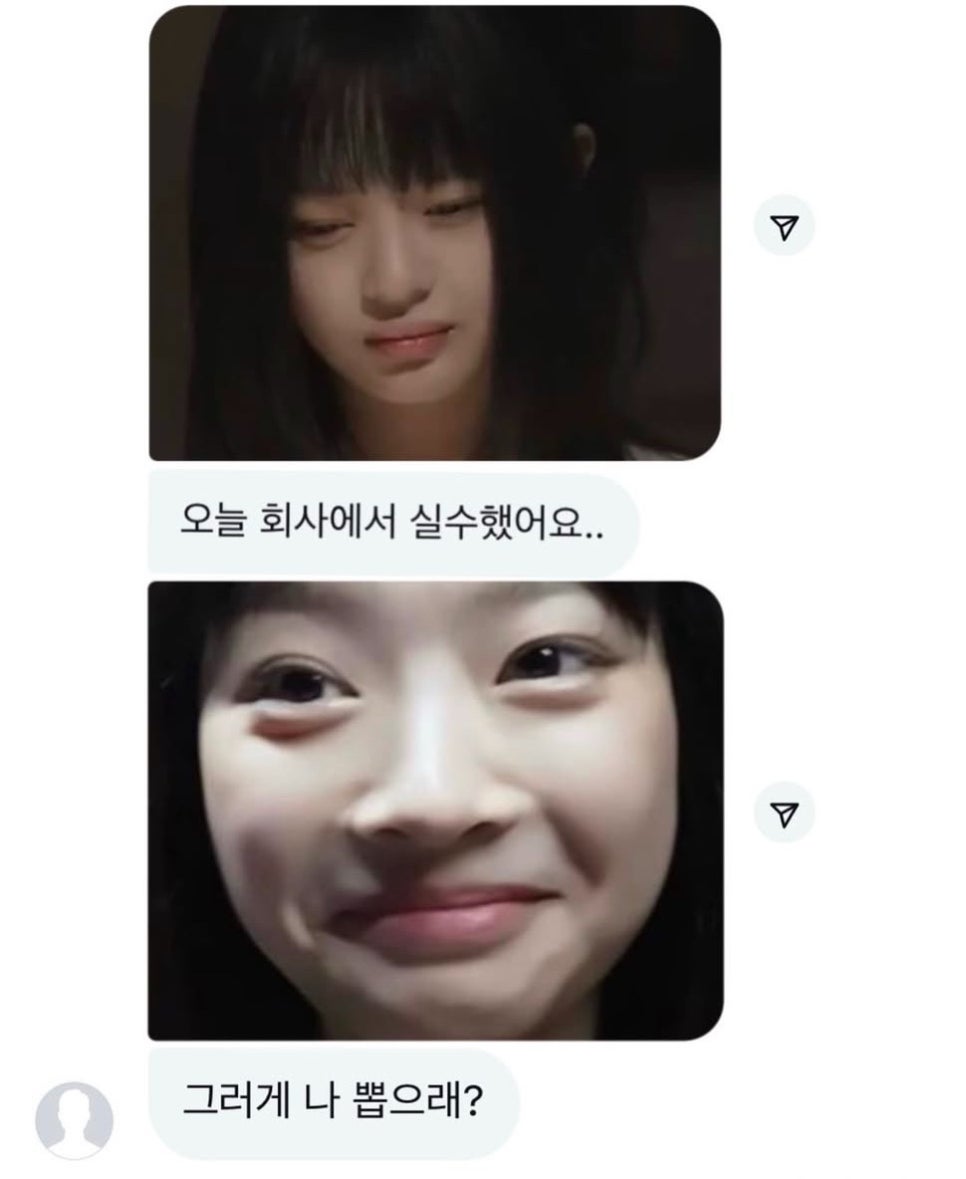 이가네김밥 이미지