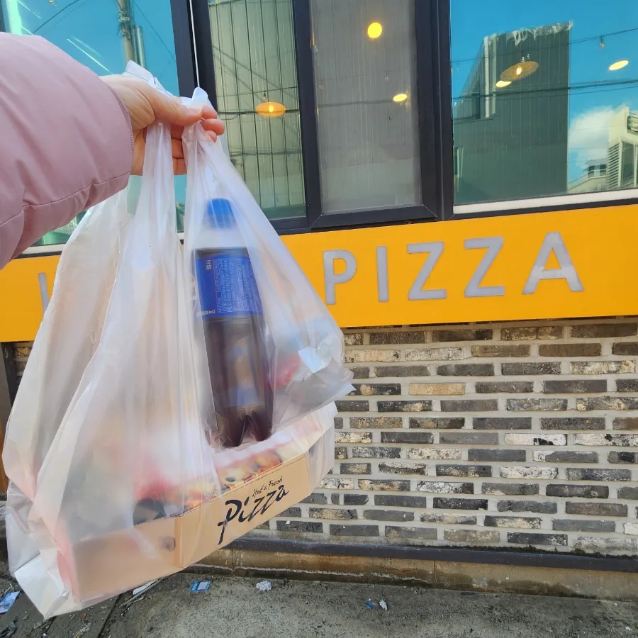 카티지피자 이미지