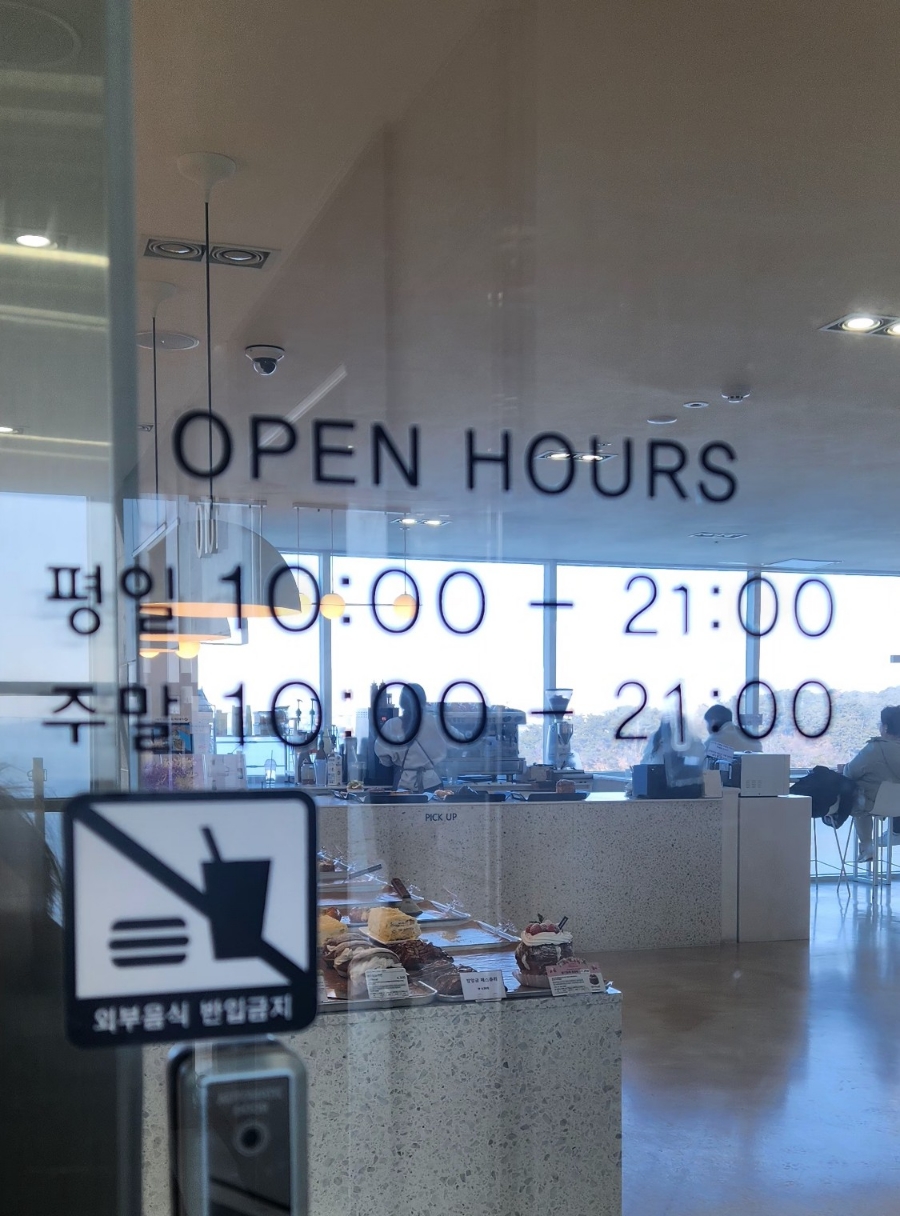 브레댄코(Bread&co) 이미지