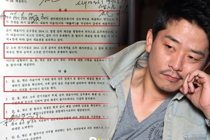 승승장구에프앤비 이미지