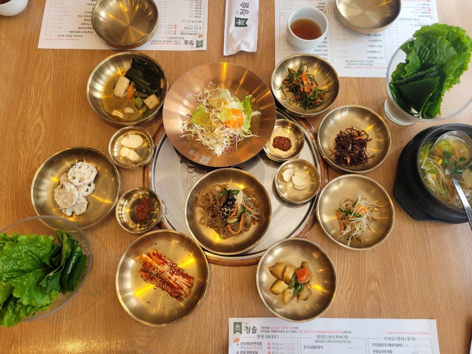 청솔갈비식당 이미지