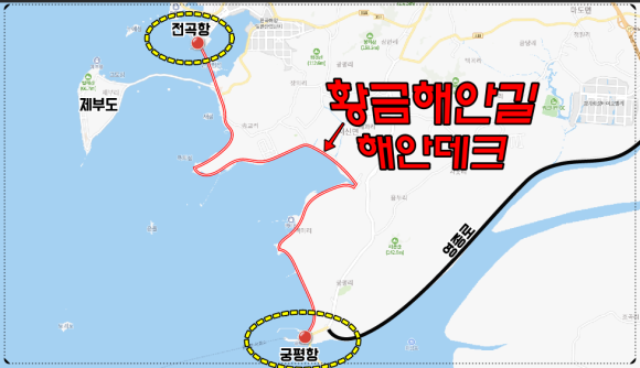 마도농협 하나로마트 이미지