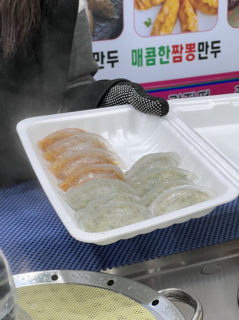 민속떡방앗간 이미지