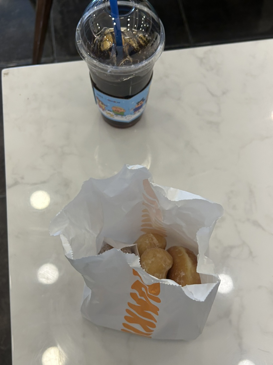 이숩헤어 이미지
