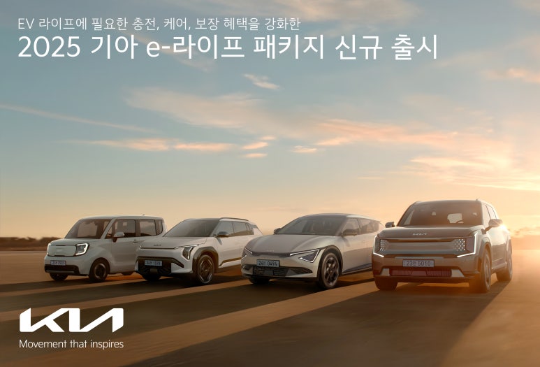 이(E)컨설팅 이미지