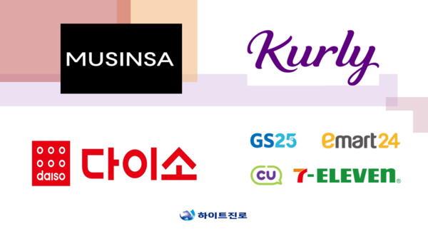 슬로우뷰티 이미지
