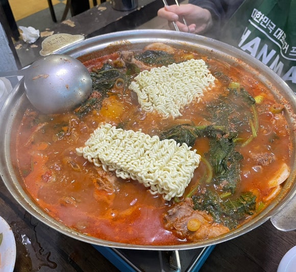 황해옥 이미지