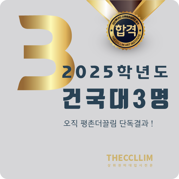 더끌림 이미지