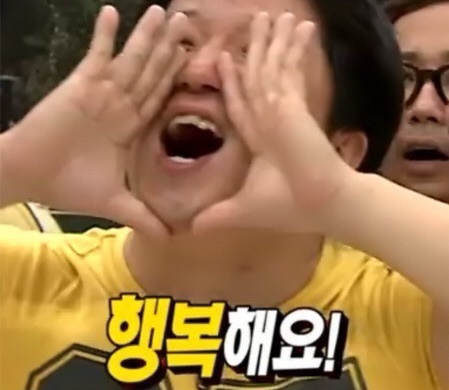 여행친구투어 이미지