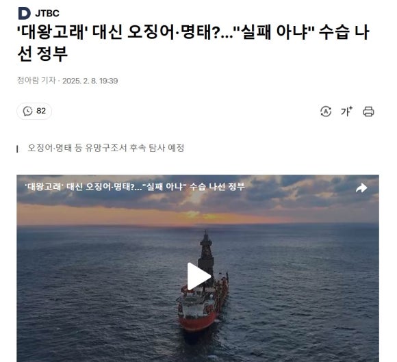 대왕산업 이미지