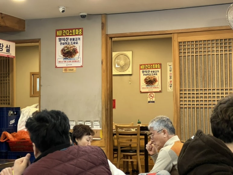 원조서원향어가 이미지