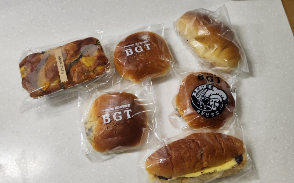 BGT 호두 단팥빵 잠실새내점 이미지