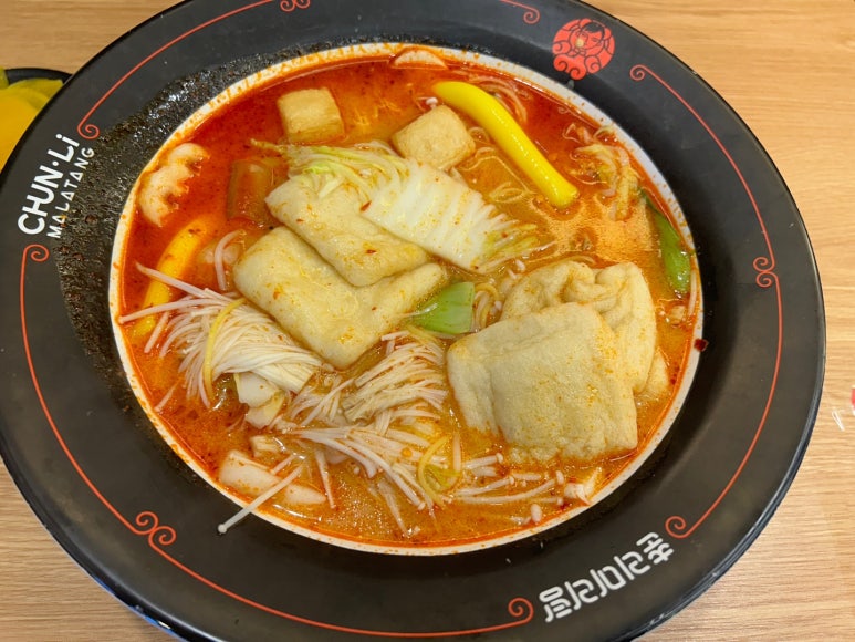 춘리신흥역점 이미지