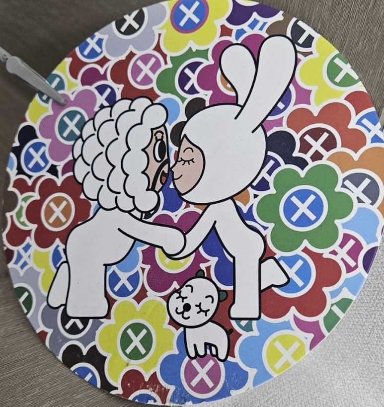 미소육묘장 이미지