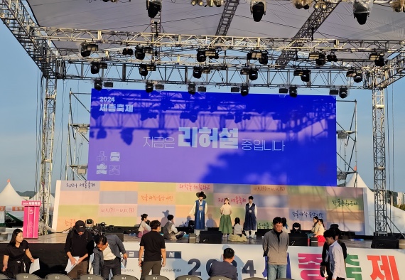 웨이메이커연기뮤지컬학원 이미지