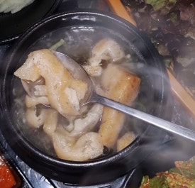 삼진남 이미지