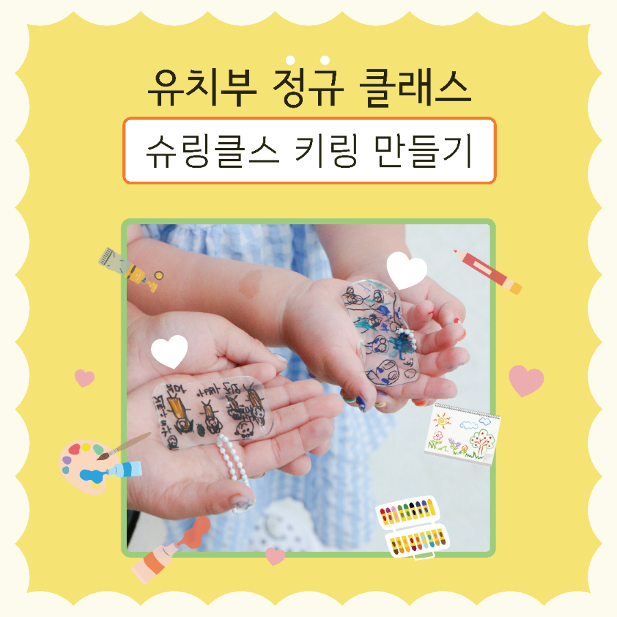 여백아트스튜디오 이미지