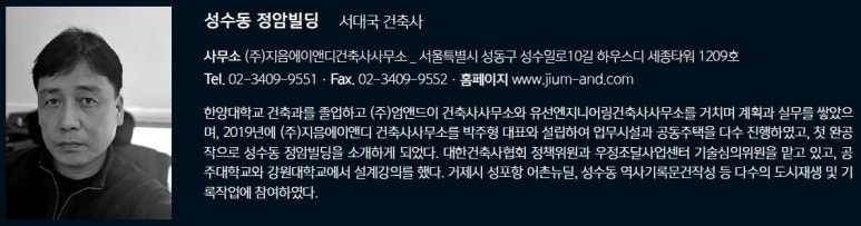정암건설(주) 이미지