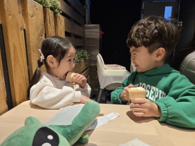 사자마트 이미지