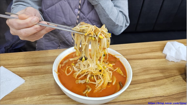 짬뽕마을 이미지