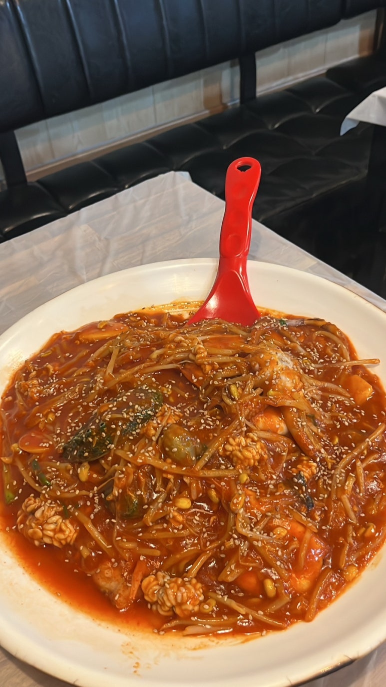 금강해물찜 이미지