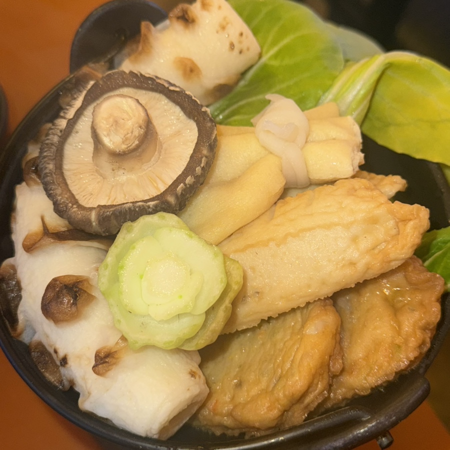 강남오뎅 이미지