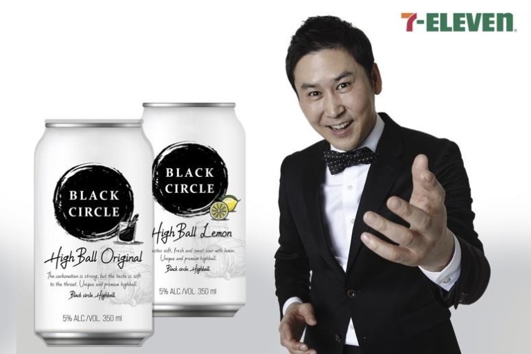 블랙비어 이미지