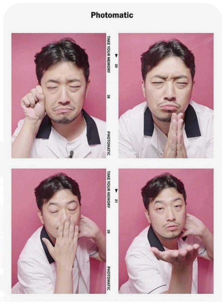 (주)포즈 이미지