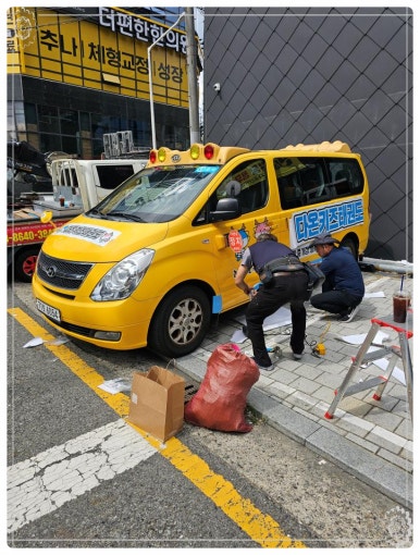 거목광고 이미지