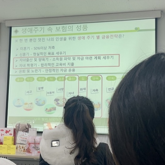 딜리버리맘 이미지