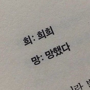 스위치오프 이미지