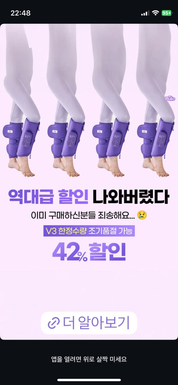 머리하는날 이미지