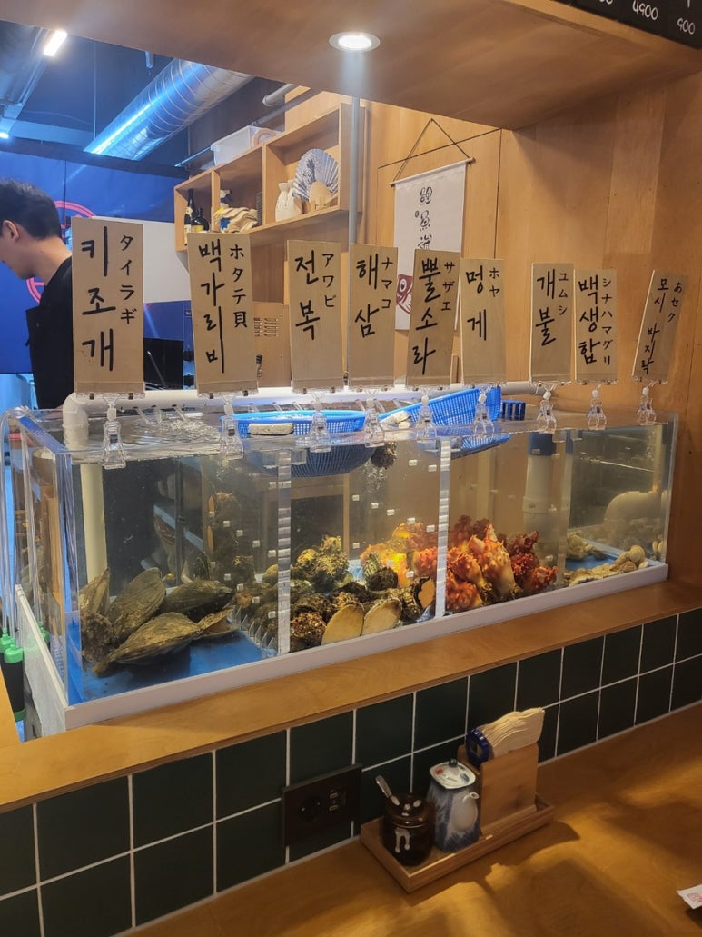 일월육일 대전관평점 이미지