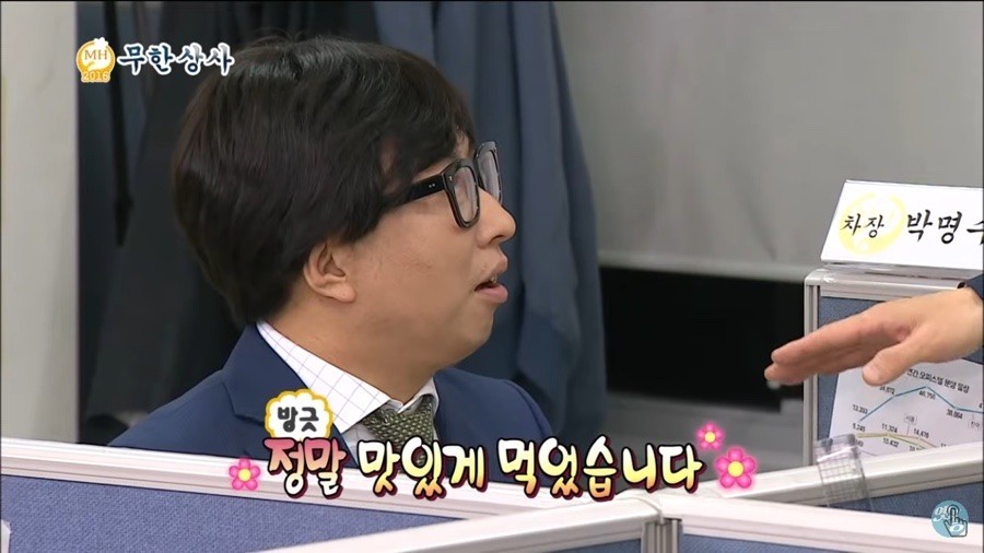 대담히 이미지