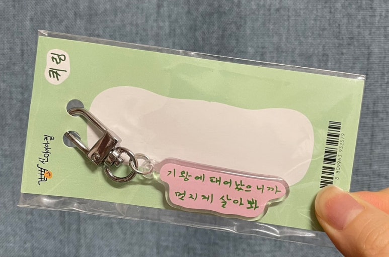한방명가왕족발 이미지