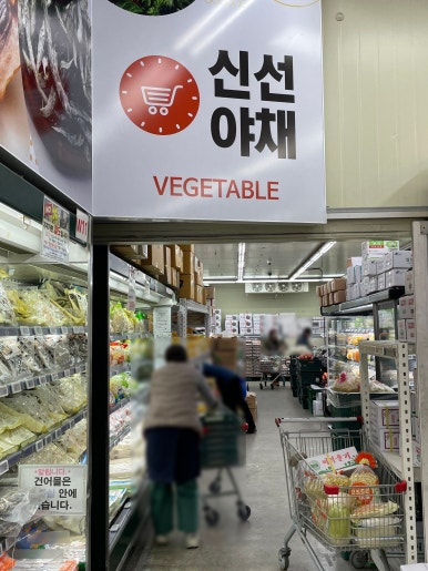 베이커리칠성점 이미지
